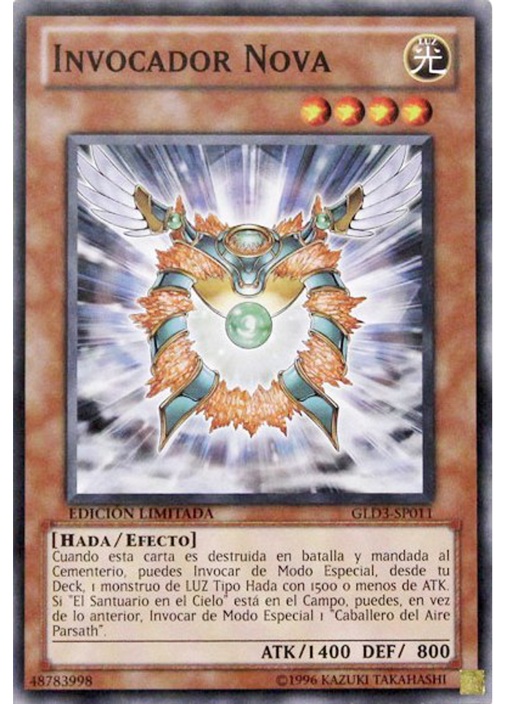 Invocador Nova