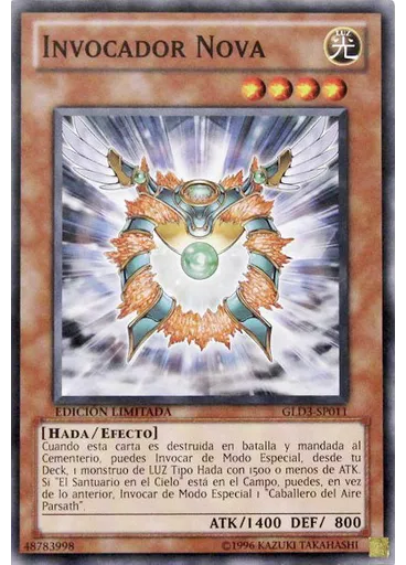 Invocador Nova