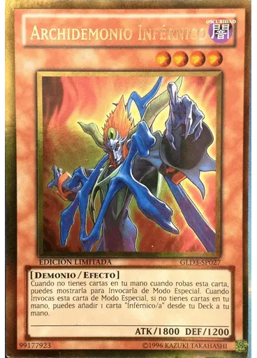 Archidemonio Inférnico