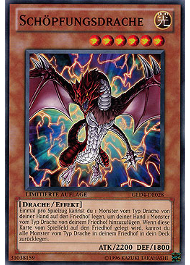 Schöpfungsdrache