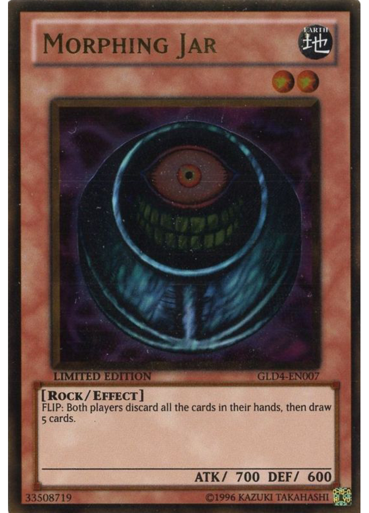 Morphing Jar