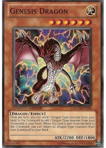 Genesis Dragon