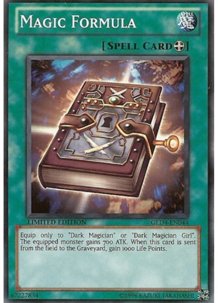 Magic Formula