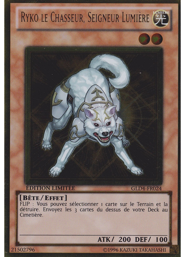 Ryko le Chasseur, Seigneur Lumière