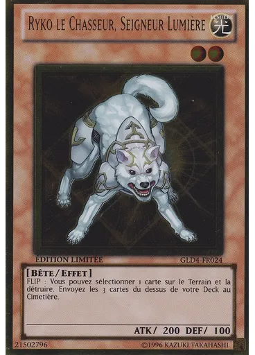 Ryko le Chasseur, Seigneur Lumière