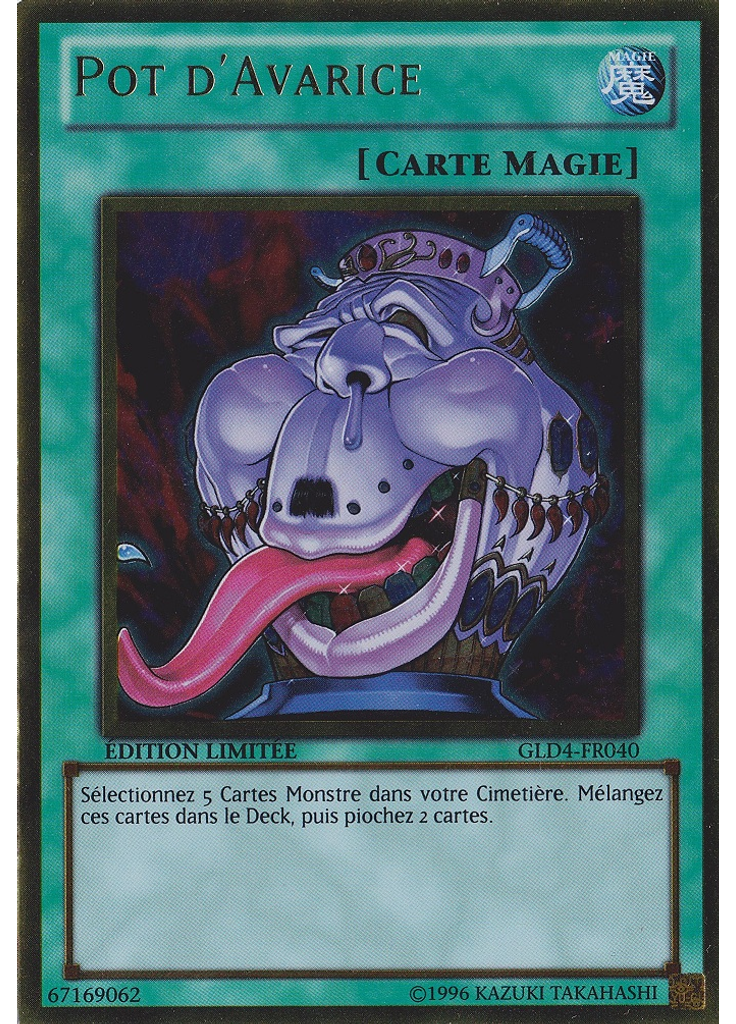 Pot d'Avarice