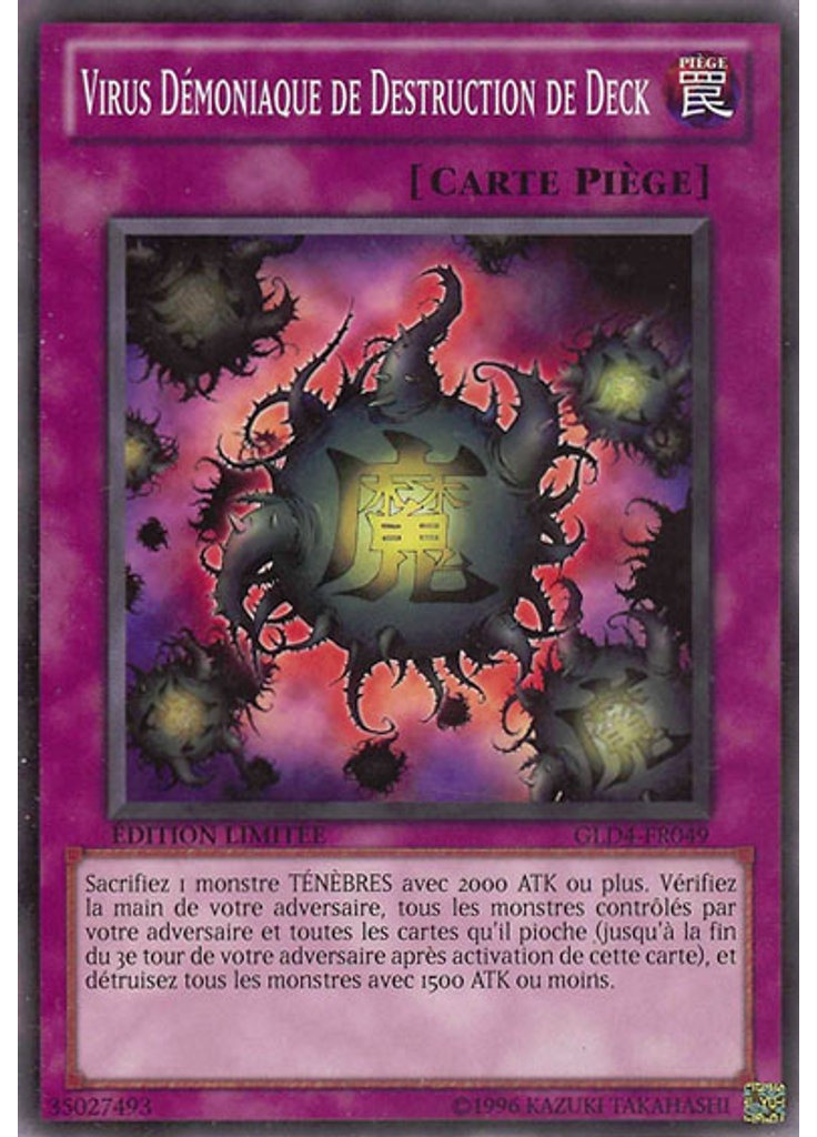 Virus Démoniaque de Destruction de Deck