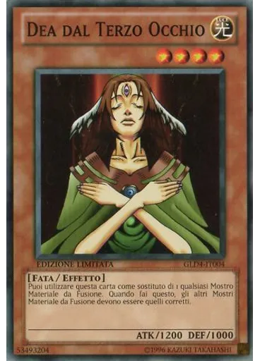 Dea dal Terzo Occhio