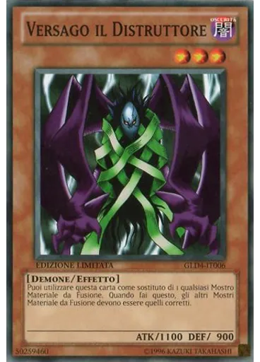 Versago il Distruttore
