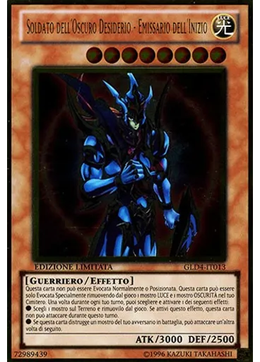 Glorioso Soldato Nero - Emissario dell'Inizio