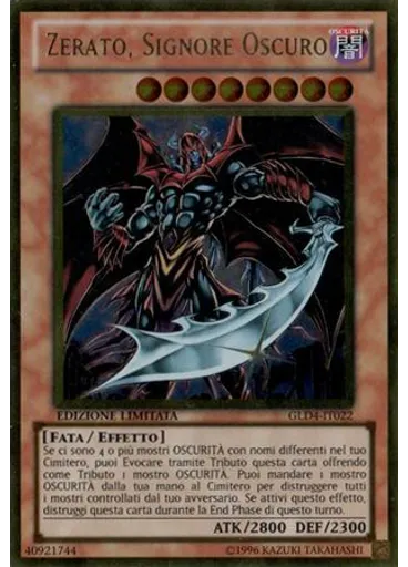 Zerato, Signore Oscuro