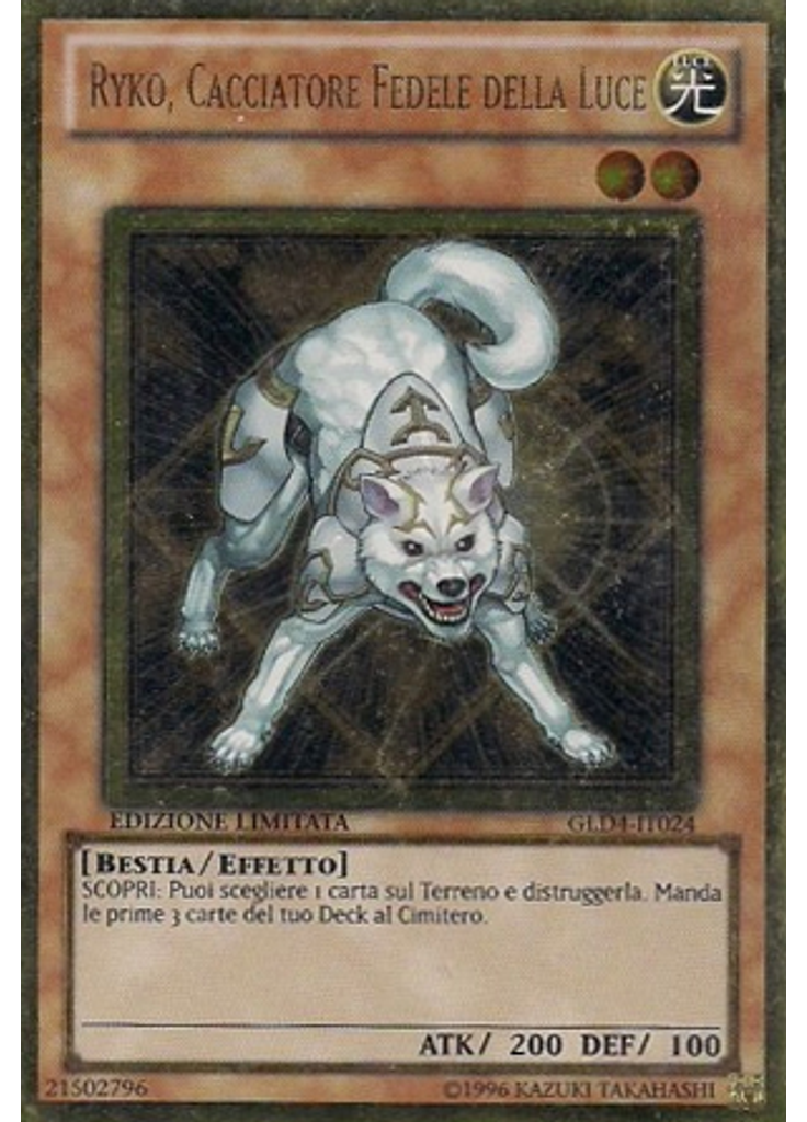 Ryko, Cacciatore Fedele della Luce