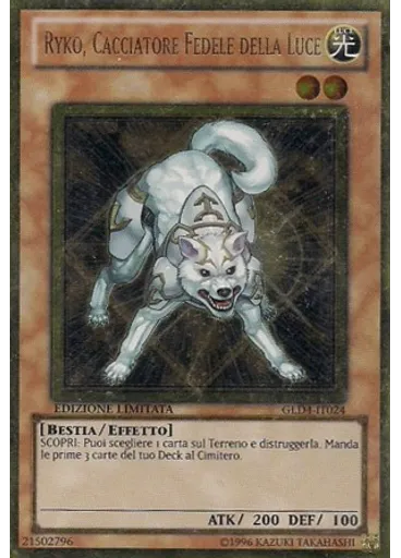 Ryko, Cacciatore Fedele della Luce