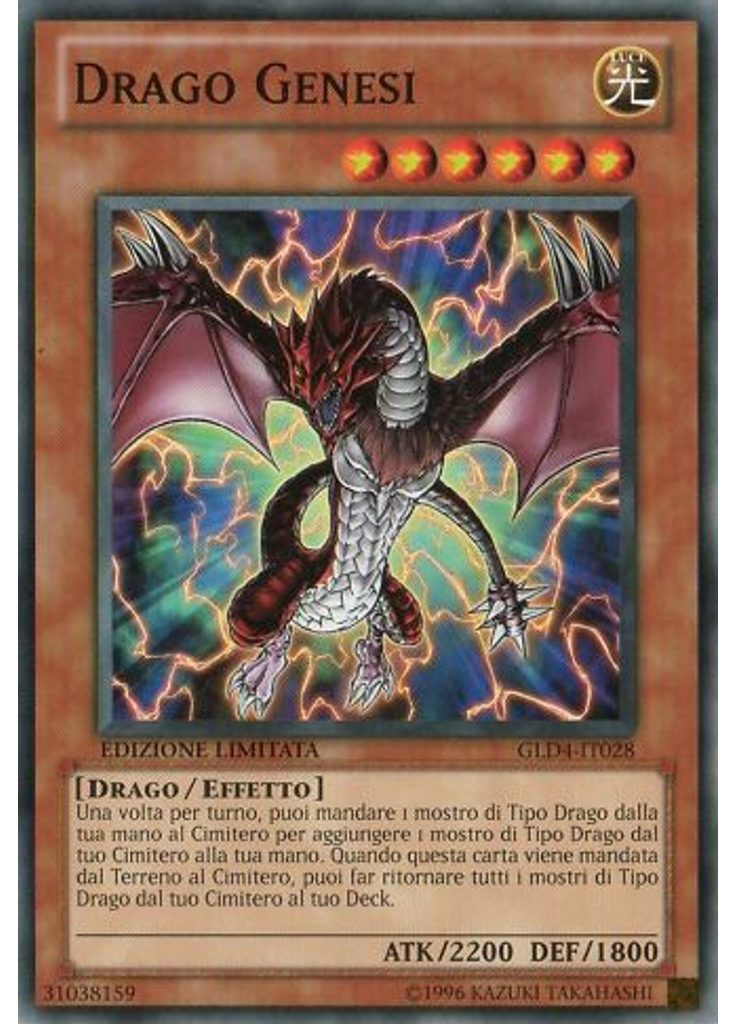 Drago Genesi