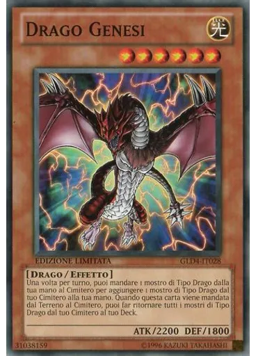 Drago Genesi