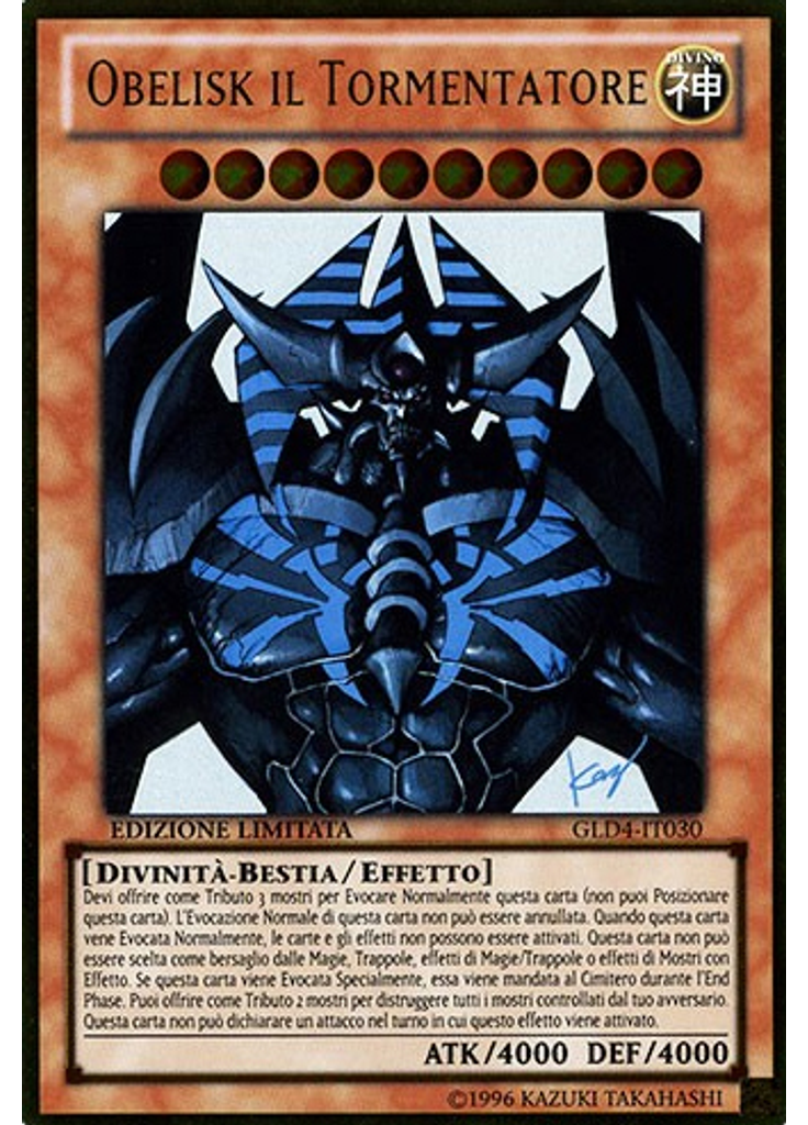 Obelisk il Tormentatore