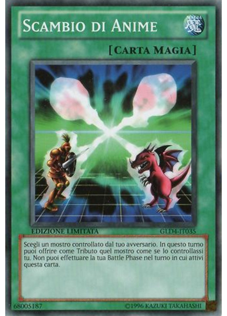 Scambio di Anime