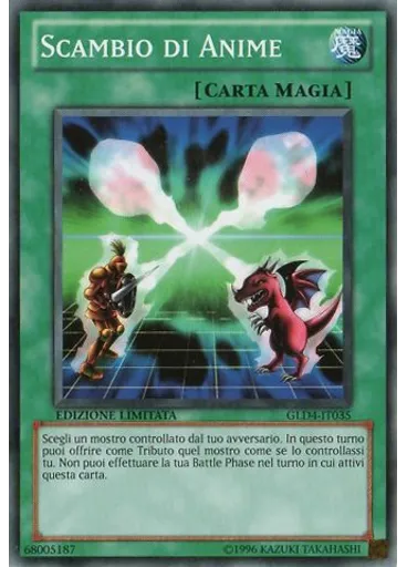 Scambio di Anime