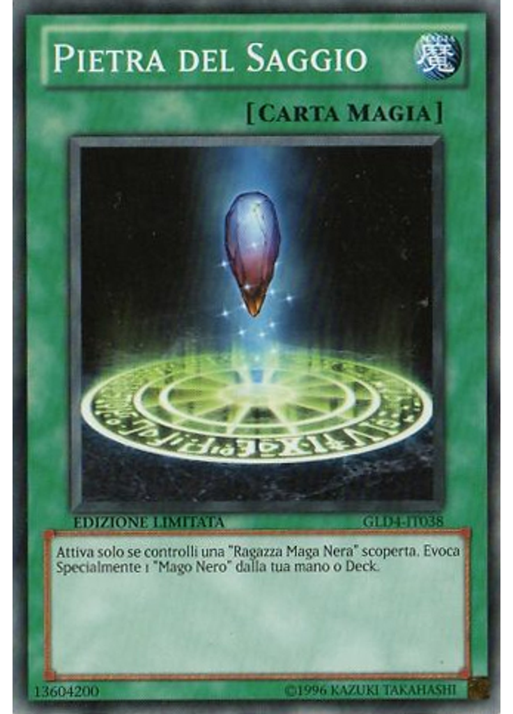 Pietra del Saggio