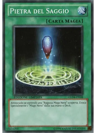 Pietra del Saggio