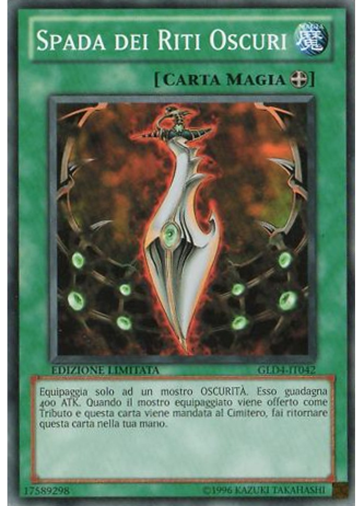 Spada dei Riti Oscuri