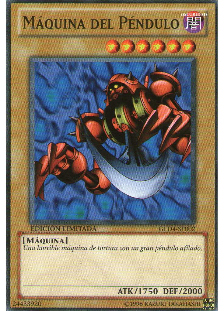 Máquina del Péndulo