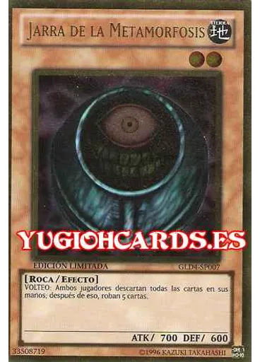 Jarra de la Metamorfosis