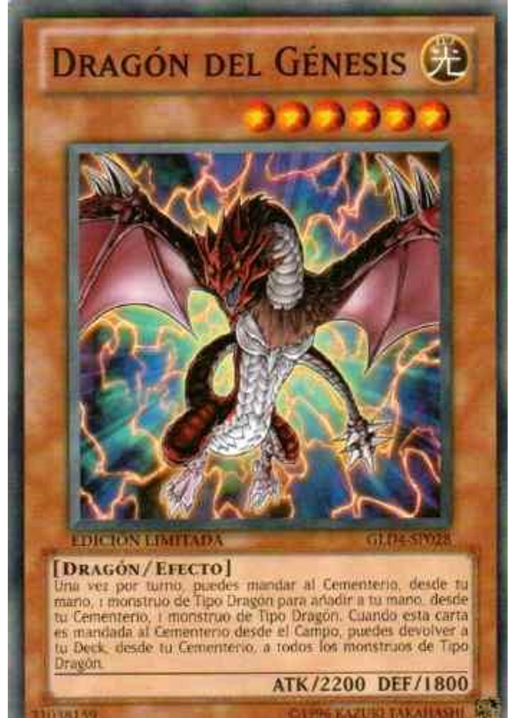 Dragón del Génesis