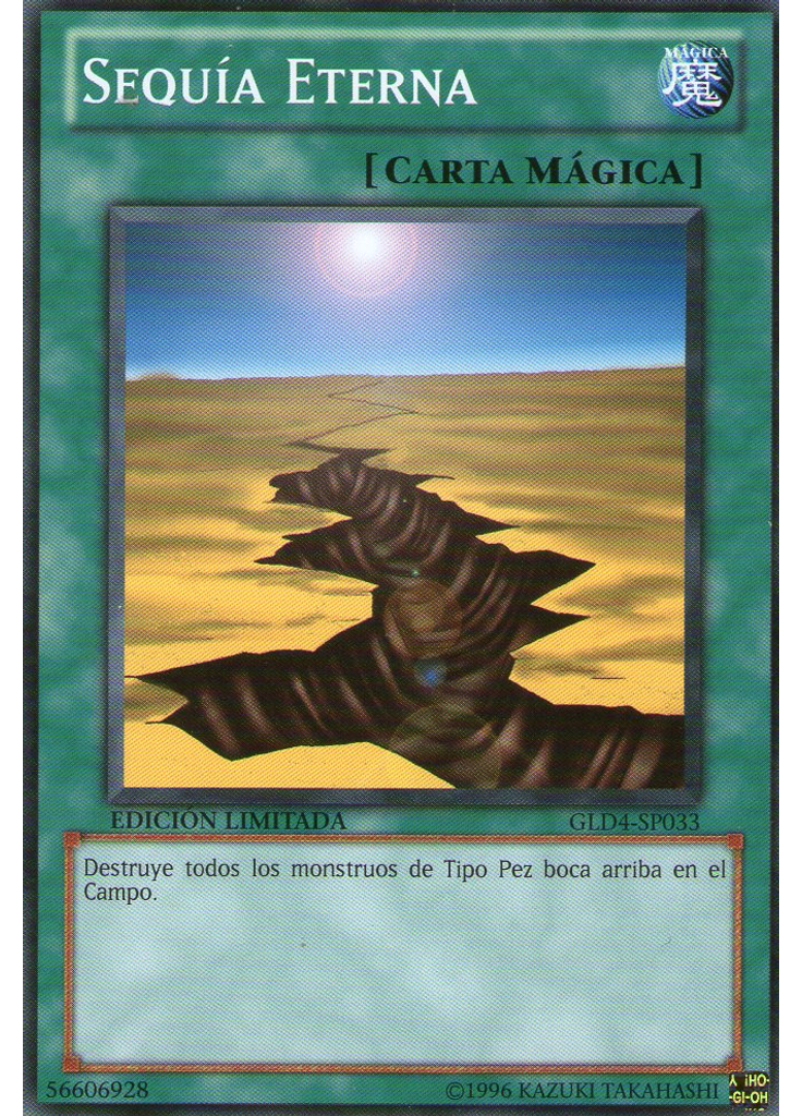 Sequía Eterna