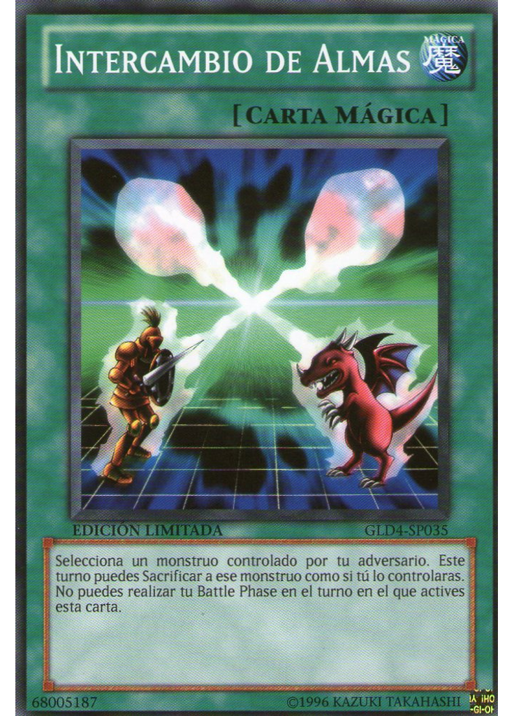 Intercambio de Almas