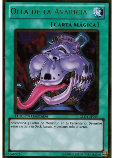 Olla de la Avaricia