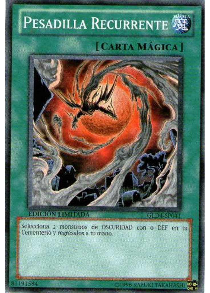 Pesadilla Recurrente