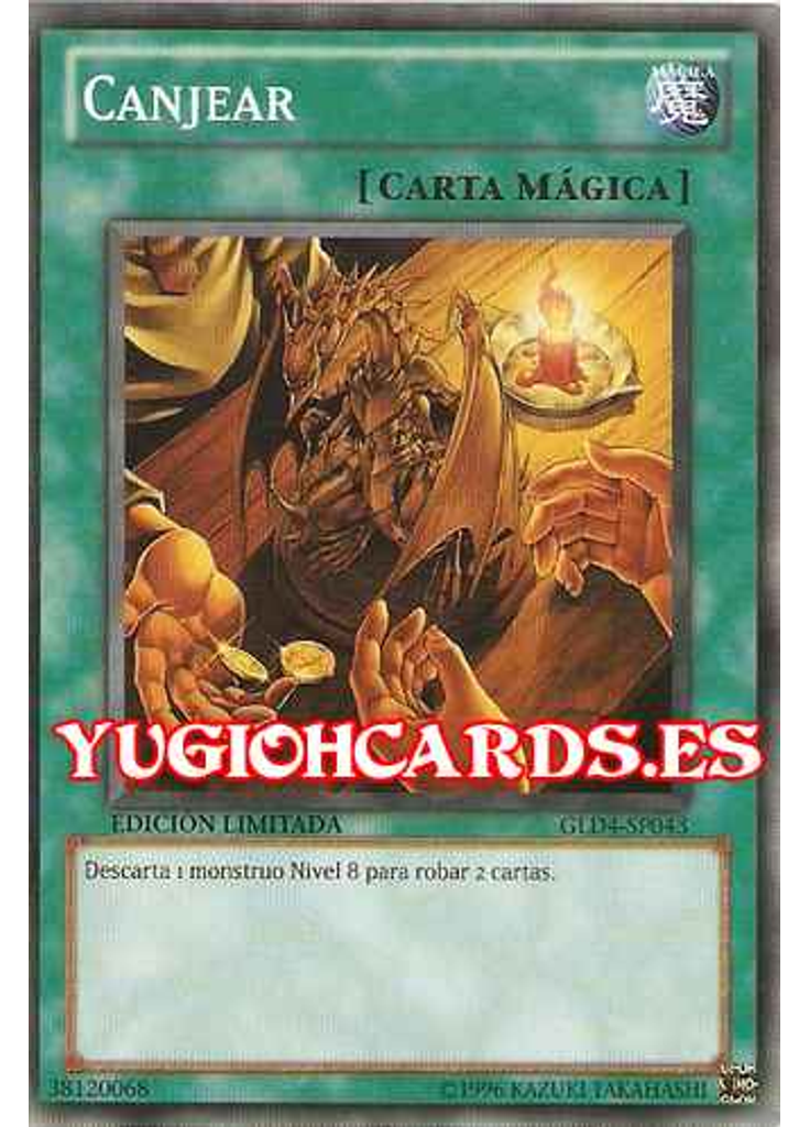 Canjear