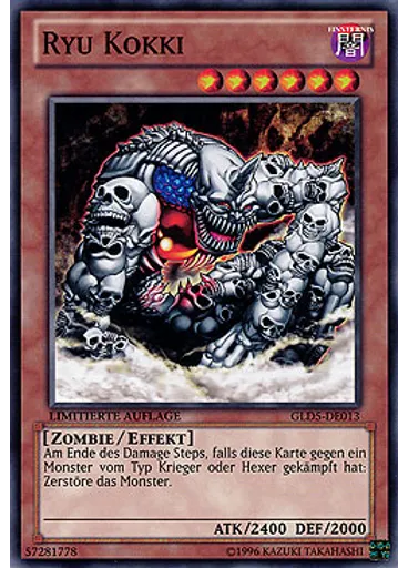 Ryu Kokki