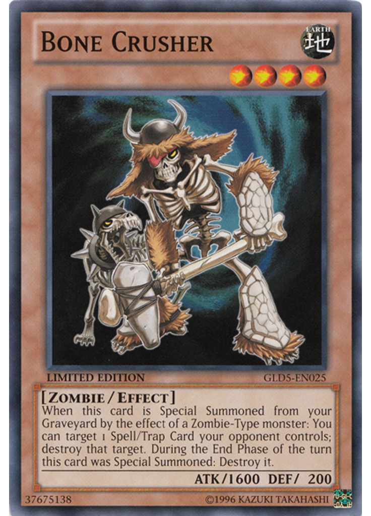 Bone Crusher