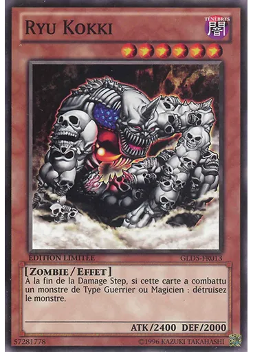 Ryu Kokki
