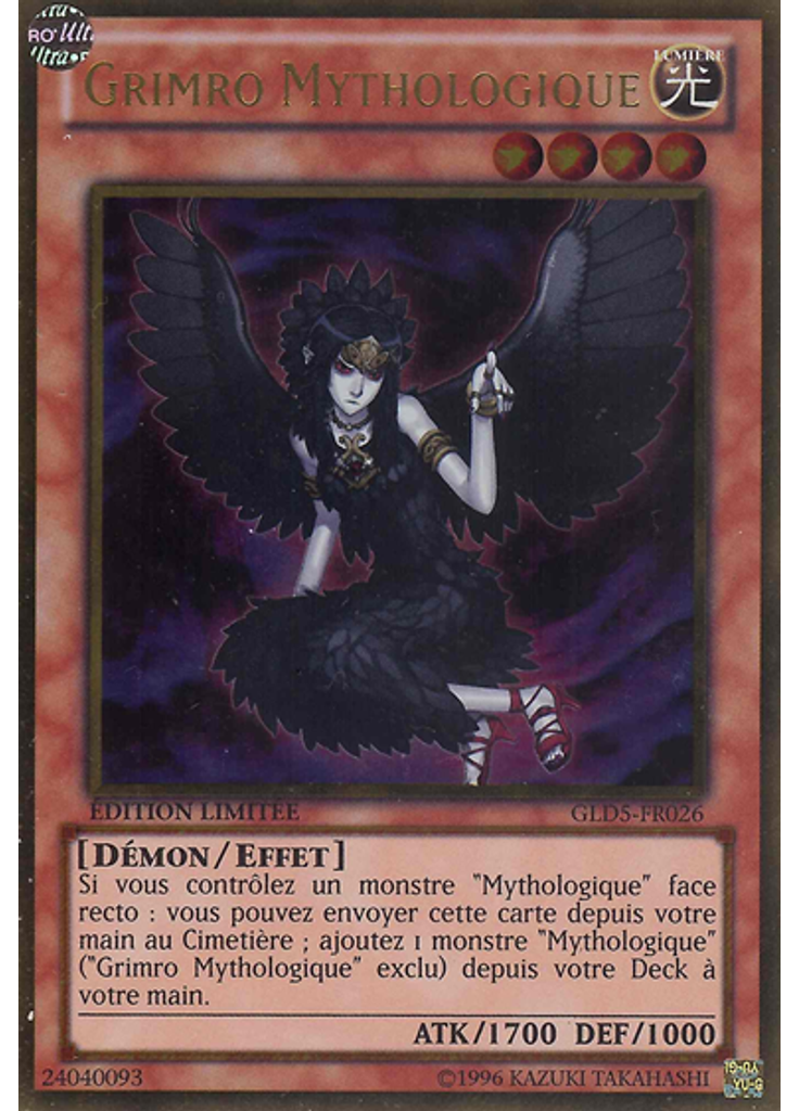 Grimro Mythologique
