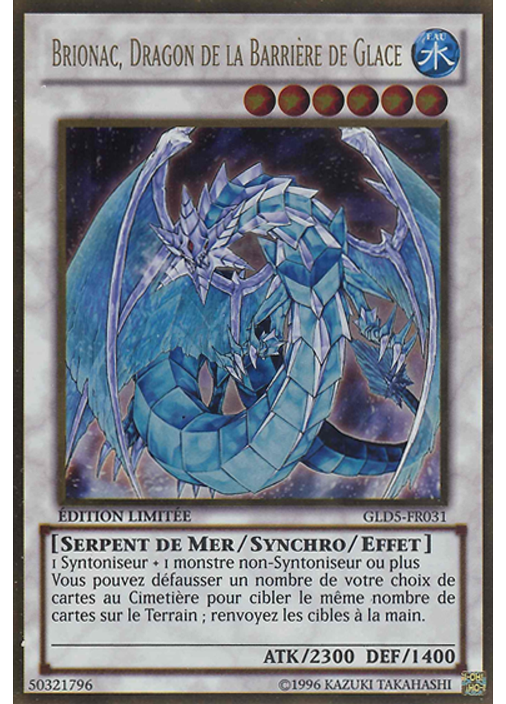 Brionac, Dragon de la Barrière de Glace