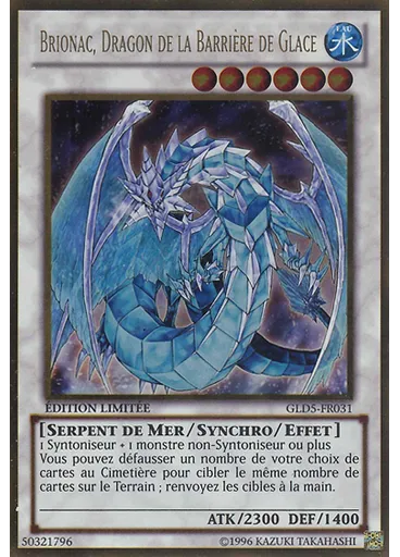 Brionac, Dragon de la Barrière de Glace