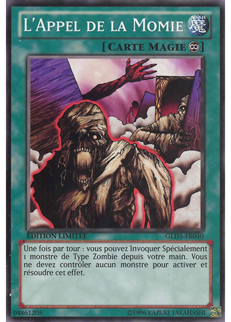 L'Appel de la Momie