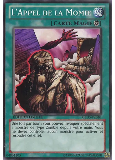 L'Appel de la Momie