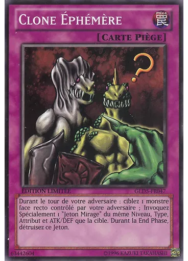 Clone Éphémère