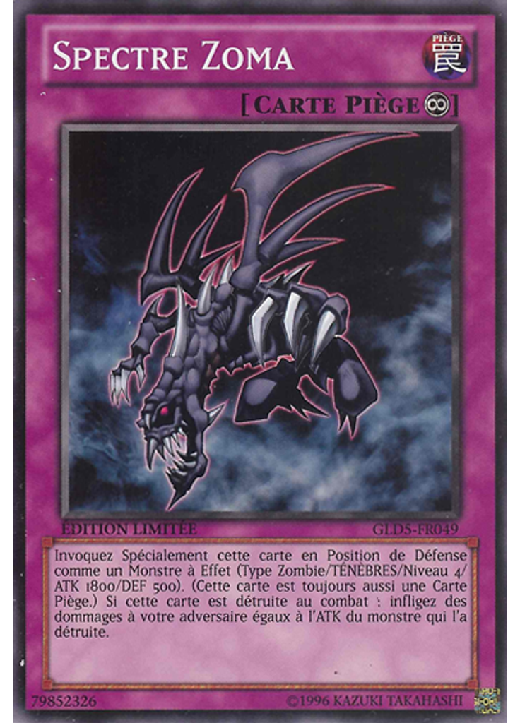 Spectre Zoma