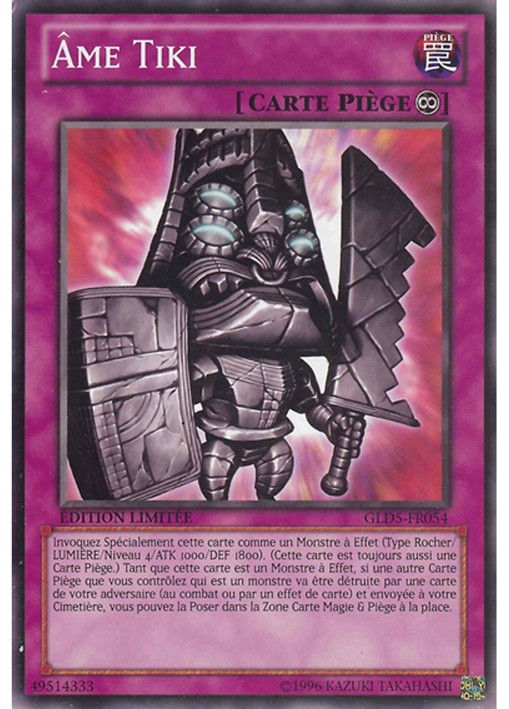 Âme Tiki