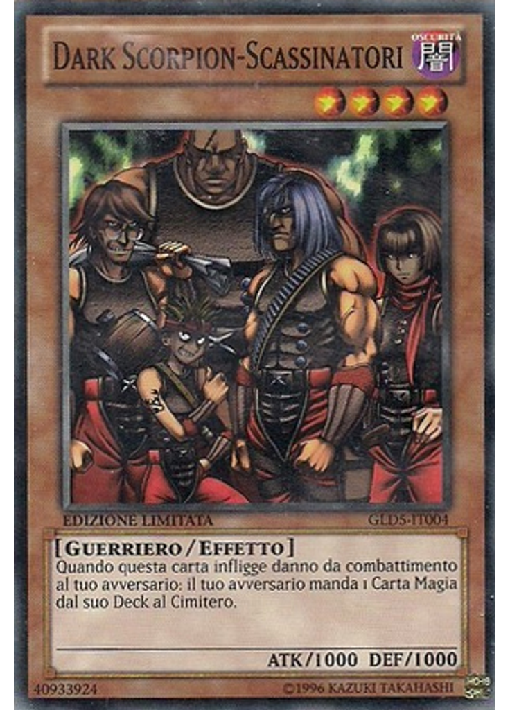 Dark Scorpion-Scassinatori