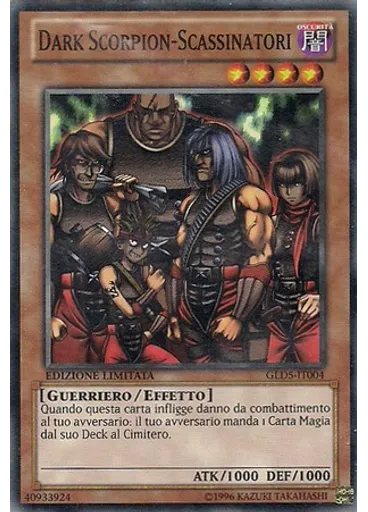 Dark Scorpion-Scassinatori