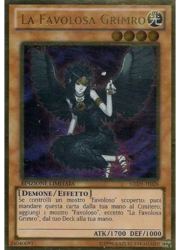 La Favolosa Grimro