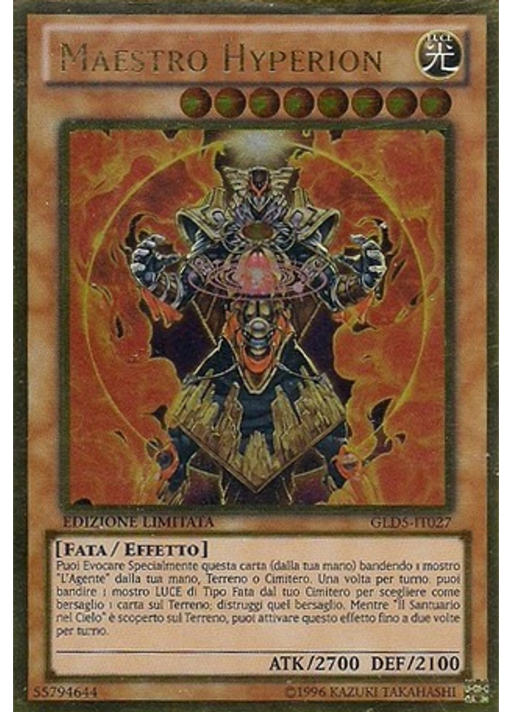 Maestro Hyperion