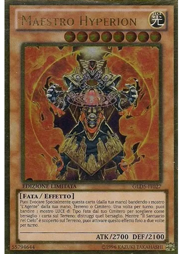 Maestro Hyperion