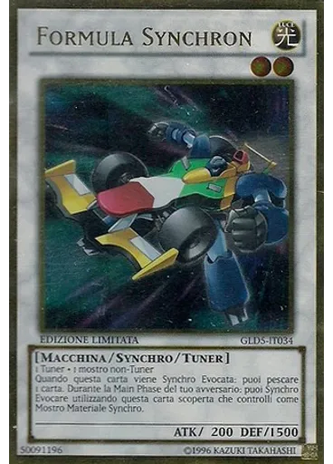 Formula Synchron